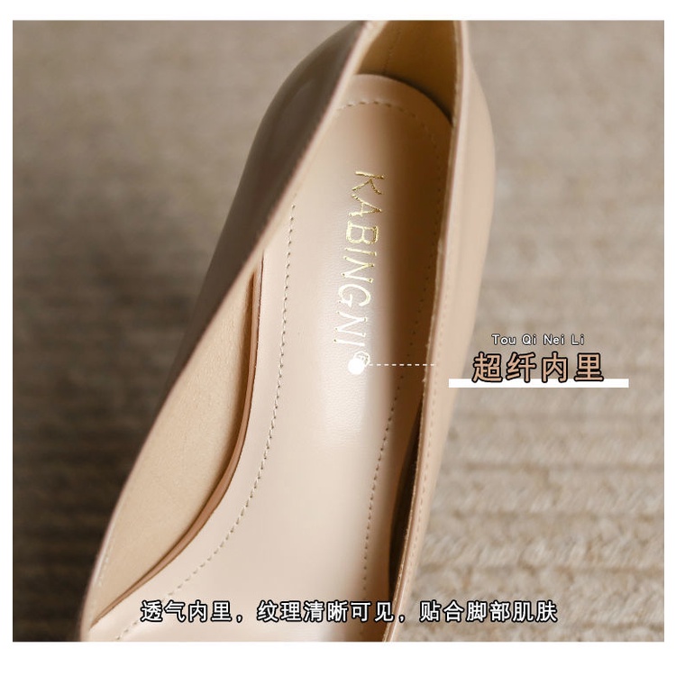 Giày Cao Gót Da Bóng Mềm Màu Nude Thời Trang Mùa Hè 2022 Cho Nữ
