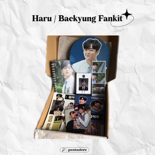 Extraordinary You Fankit Haru / Baekyung ver