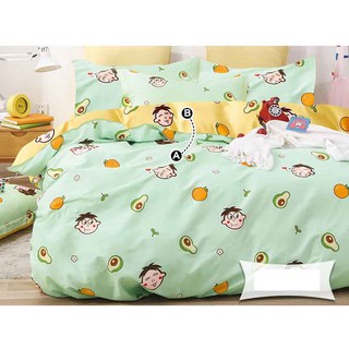 Vải may chăn ga áo gối,gối ôm khổ 2m35 hình trái bơ