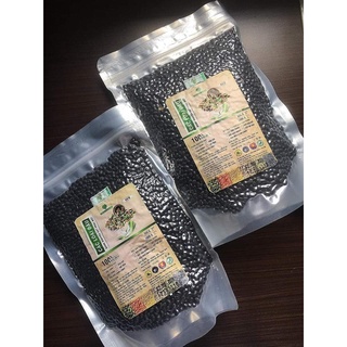 ĐẬU ĐEN XANH LÒNG MẸ KEN -1 Ký rang sẵn bằng than củi