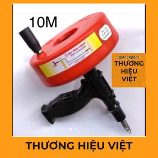 Dụng cụ thông cống 10 Mét BỬU NGHỆ THÀNH