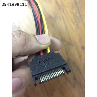 Cáp chia 1 cổng sata ra 2 cổng sata