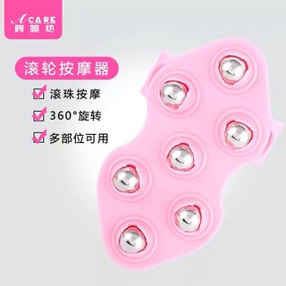 Cây lăn masage thư giãn giảm mỡ hiệu quả