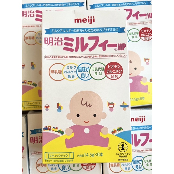 Sữa Meiji HP dạng thanh cho bé dị ứng đạm bò (Chuẩn store Nhật, bay air, đủ bill)