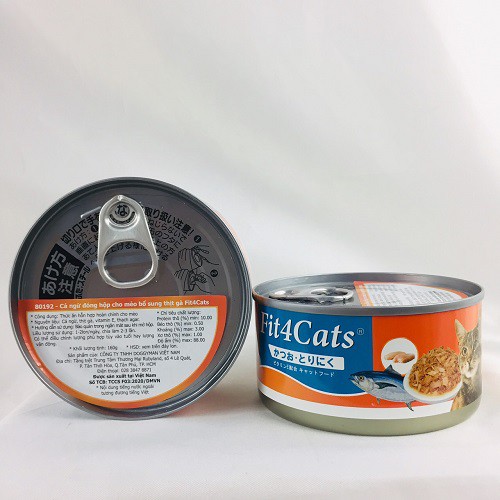 [CHÍNH HÃNG] PATE CÁ NGỪ ĐÓNG HỘP FIT4CATS CHO MÈO LON 160G