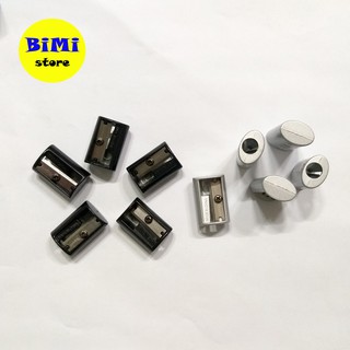 Chuốt chì sắt Maped - BiMi store