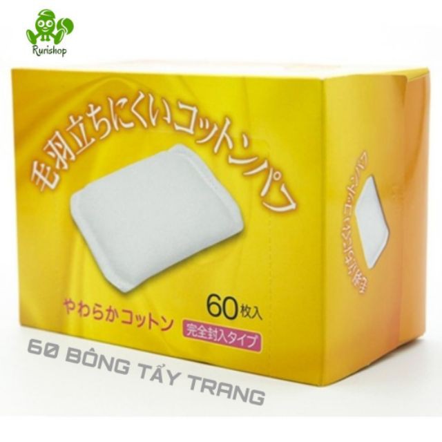 Hộp bông tẩy trang Nhật Bản thương hiệu Kyowa (60 miếng)