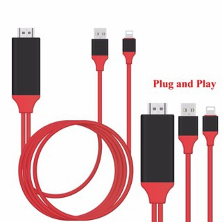 CÁP HDMI LIGHTING KẾT NỐI TIVI CHO IPHONE , IPAD, IPOD