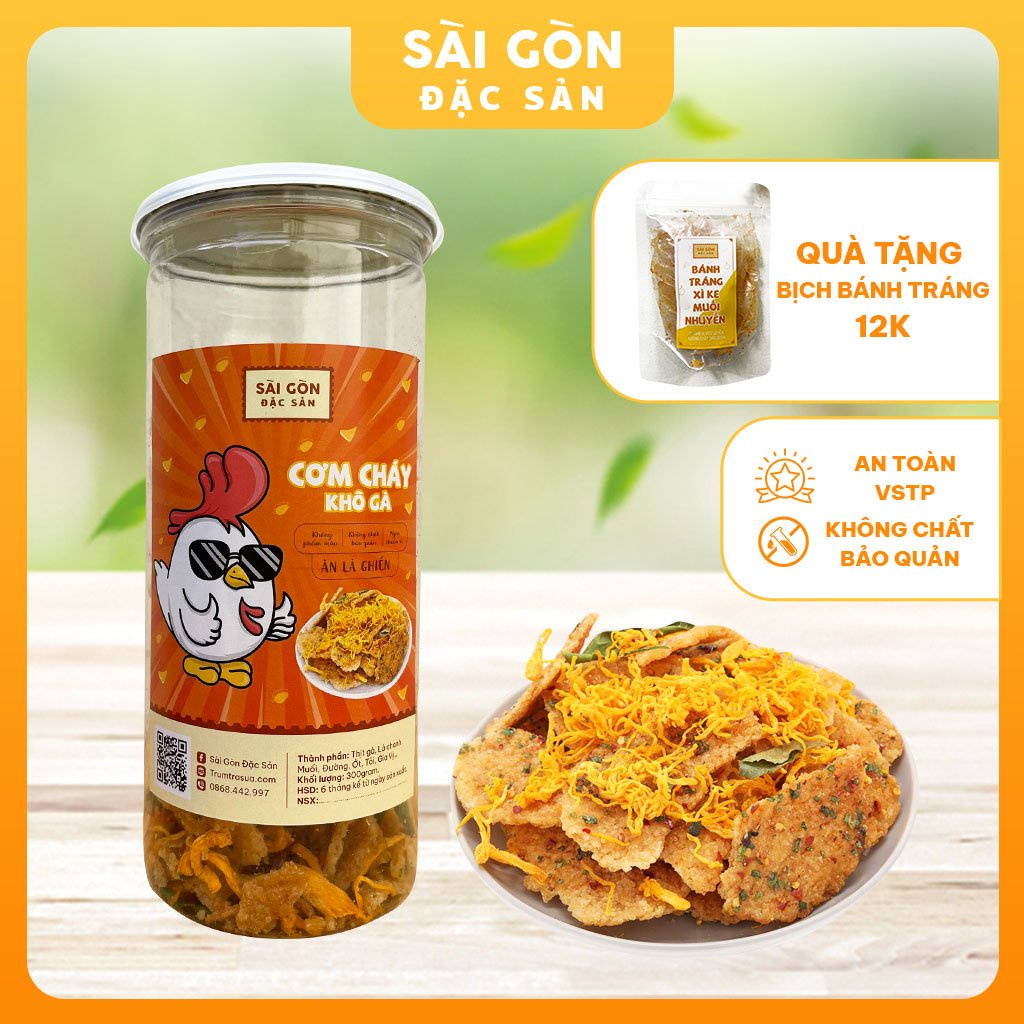 Cơm cháy khô gà 300g Loại đặc biệt ngon Đồ Ăn Vặt Sài Gòn Đặc Sản
