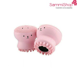 Vacosi Rửa mặt Boover