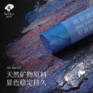 Bộ 24 Màu Phấn Dầu Macaron 36 Màu Sắc