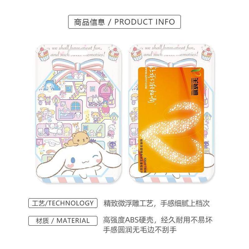 ⭐ iLado ⭐  Thẻ dây đeo thẻ sinh dễ thương Cartoon Cinnamoroll Sanrio bọc căn cước thẻ hoc thẻ đi làm viên Vỏ bảo vệ bao đựng thẻ học sinh phù hiệu học sinh dây đeo bảng tên dây đeo bảng tên đồ dùng học sinh