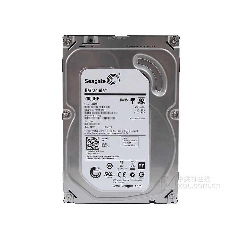 Ổ CỨNG SEAGATE HDD 500gb CHUYÊN DÙNG CAMERA .
