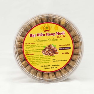 Điều rang muối xếp hoa nguyên lụa hộp 500g