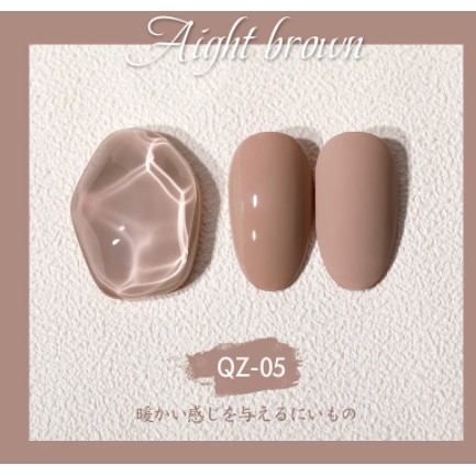 Sơn gel AS 6 màu trà sữa QZ chọn lẻ chai 15ml chai đen đỏ ngẫu nhiên