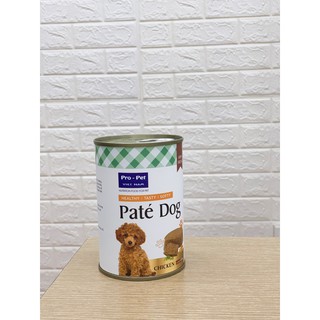 Páte Dog- Pate cho chó vị thịt gà