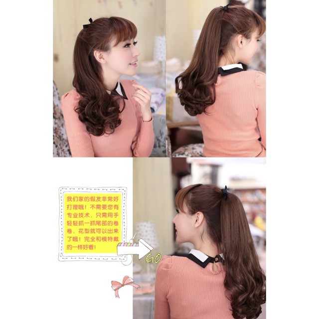 Tóc cột cao cấp sóng xoăn tự nhiên 55cm