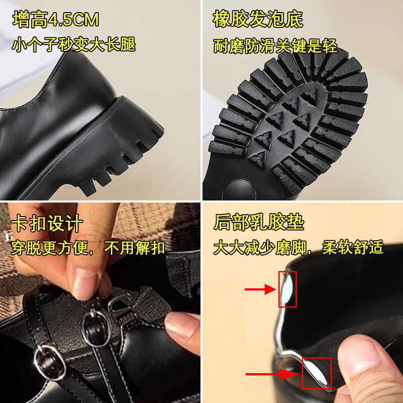 Giày Da Đế Dày Thời Trang 2021jkuni Cho Nữ | BigBuy360 - bigbuy360.vn