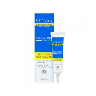 Serum xóa nám tàn nhang đồi mồi EXPEDERM TRI-ACTION FOR MELASMA