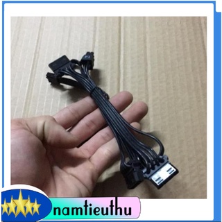 Dây modul ata ide cho nguồn sama 700w 750w 1200w