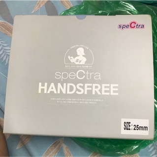 Cup hút sữa rảnh tay Spectra