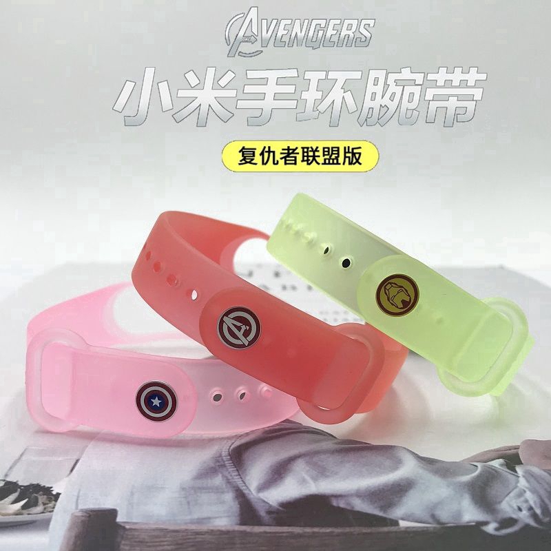 Dây Đeo Silicon Thiết Kế Hình Siêu Anh Hùng Avengers Cho for Xiaomi Mi Band 4 3