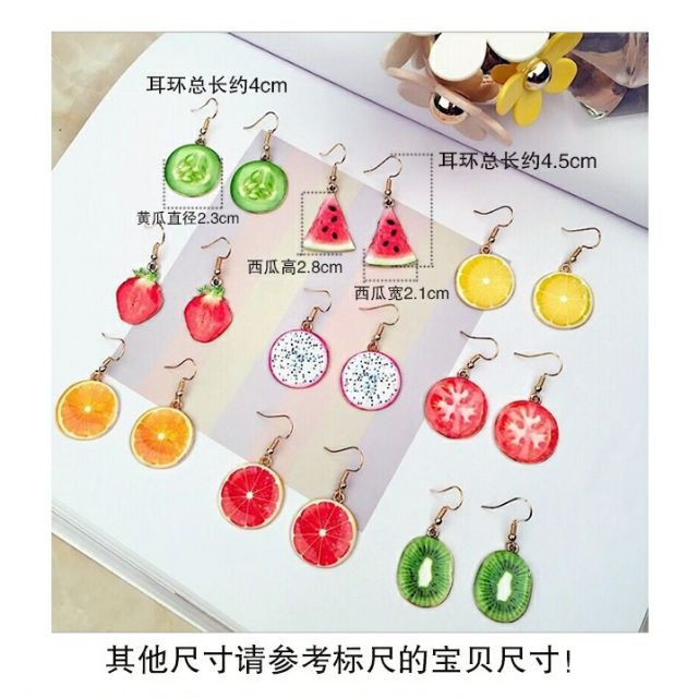 Bông tai trái cây nhiệt đới