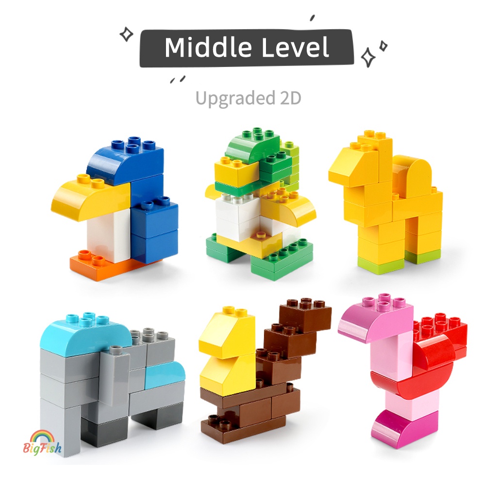 Đồ chơi khối xây dựng cơ bản Duplo Lego dành cho trẻ em đồ chơi giáo dục