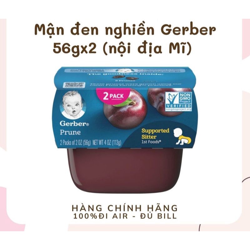 Mận đen nghiền Gerber nội địa Mỹ cho bé 4m+ 56g - Pack 2 hộp - Trái cây nghiền hoa quả