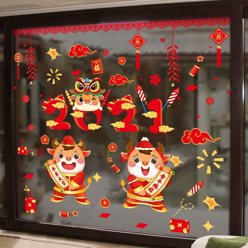 Decal Tết Dán Cửa lớn - 2021 phối Cặp Sửu mập (2 tấm )