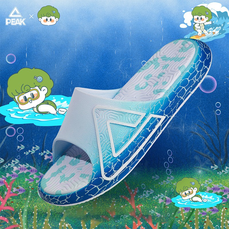 slide