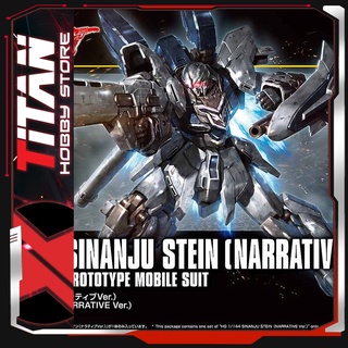 Mô hình lắp ráp Gunpla  HG 1/144 UC Sinanju Stein (Narrative) Gundam Bandai Japan ( Hộp Tái Bản )