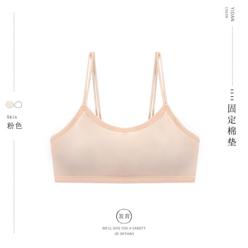 Áo lót vải cotton Không Gọng Phong Cách Hàn Quốc Dành Cho Bé Gái mi