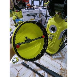 MÁY RỬA XE RYOBI 2000W