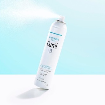 Xịt dưỡng da cấp ẩm chuyên sâu Curel Deep Moisture Spray