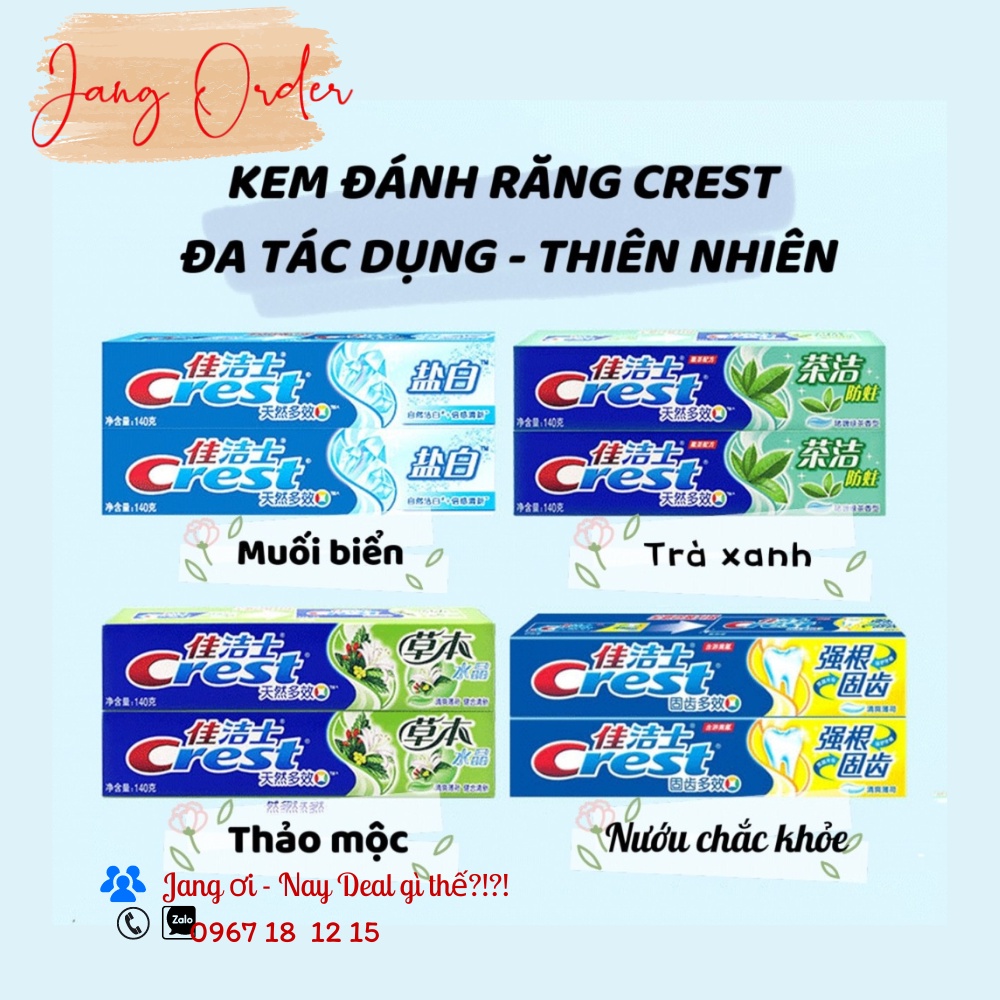 Kem Đánh Răng Crest màu xanh