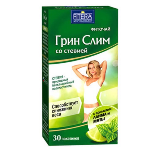 Trà thảo mộc giảm cân Fitera đốt cháy mỡ bụng giảm béo thanh lọc cơ thể giảm thèm ăn giảm cân an toàn