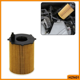 Bộ lọc dầu cho động cơ diesel citroen peugeot 1.4&1.6 hdi+ford 1.4 1.5 & 1.6 tdci 1109ay