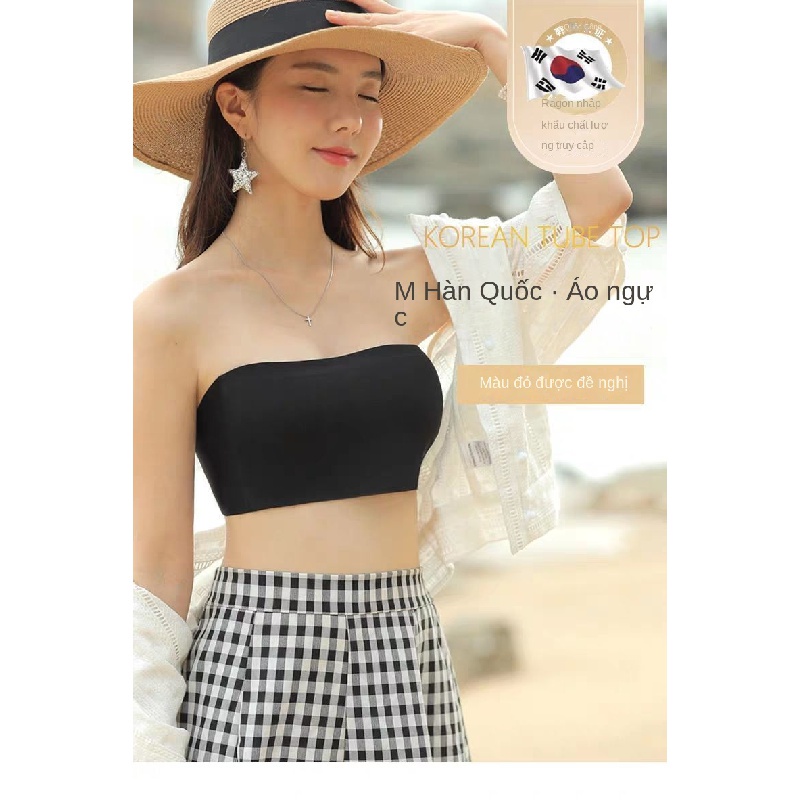 Áo lót nữ áo ngực không dây Áo Lót Ống Không Dây Không Đường May Chống Trượt