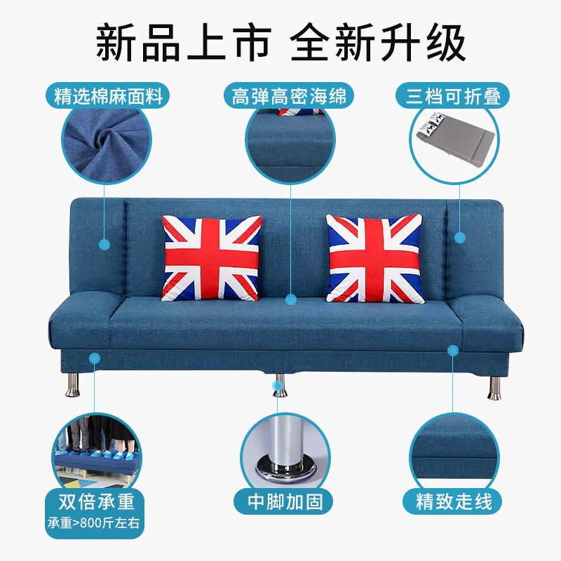 Bán trước™❀> căn hộ nhỏ giường sofa hai mục đích gấp vải đơn giản cho thuê phòng khách lười kinh tế chuyên kiệm
