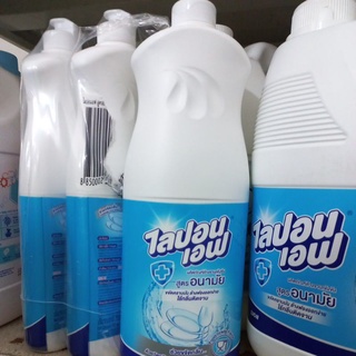 Nước rửa bát thái lan chai 750ml