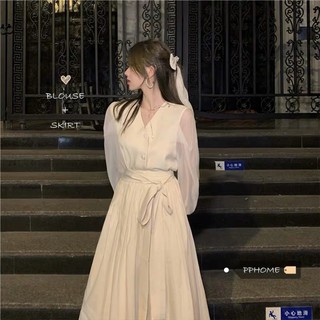 Order Váy trắng tiểu thư phối voan tay ulzzang phong cách Hàn quốc (chọn size ib)