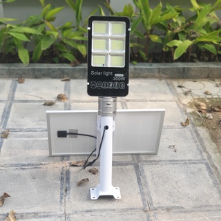 ĐÈN NĂNG LƯỢNG MẶT TRỜI BC300W
