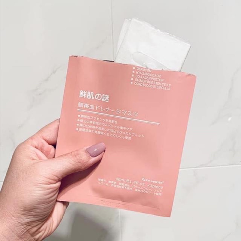 Mặt Nạ Nhau Thai Cừu Cuống Rốn Tế Bào Gốc Nhật Bản Rwine Beauty Dưỡng Da, Cung Cấp Độ Ẩm, Tái Tạo Collagen