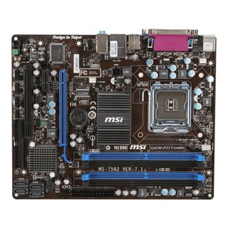 Bo mạch chủ G41 combo 2nd các hãng