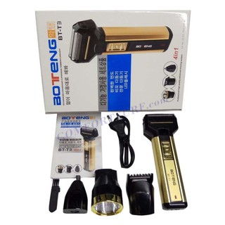Tông đơ cắt tóc boteng bt- t3 4 trong 1 cao cấp