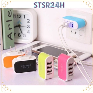 Củ sạc 3 cổng usb / củ sạc đa năng