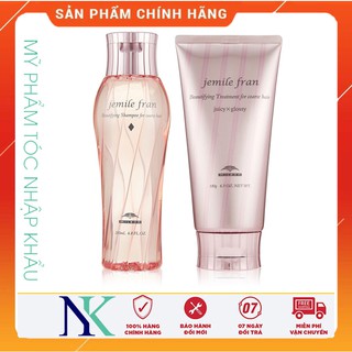 Dầu gội xã Milbon dành cho tóc khô xơ hư tổn Jemile Fran 200ML