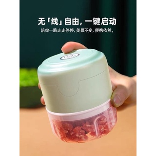 MÁY XAY TỎI ỚT CẦM TAY SẠC USB MELING TIỆN LỢI