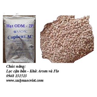 1Kg vật liệu lọc nước  đa năng ODM -Nga khử kim loại nặng mangan,chất hữu cơ